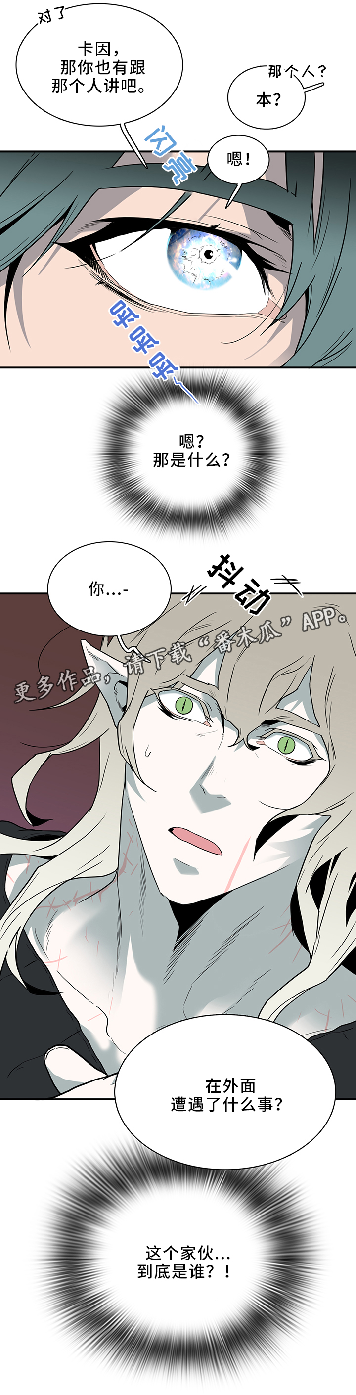 第110章：实验环境1
