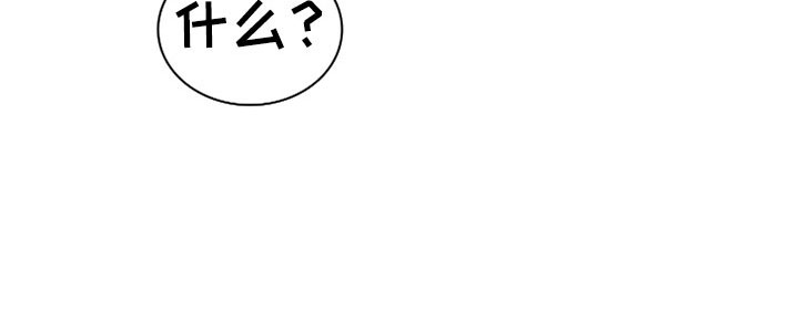 第278章：【番外】一大步19