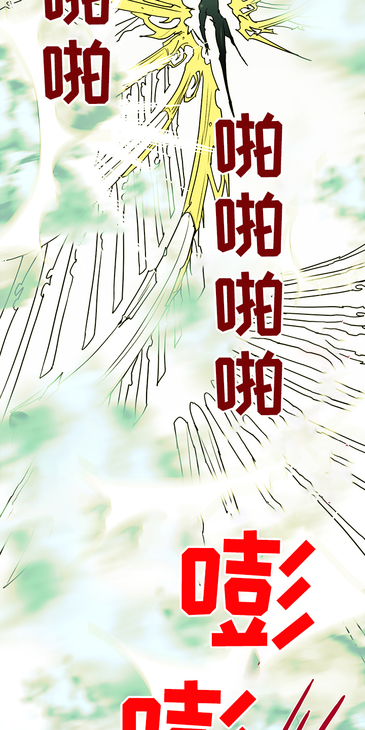 第236章：就这一次29