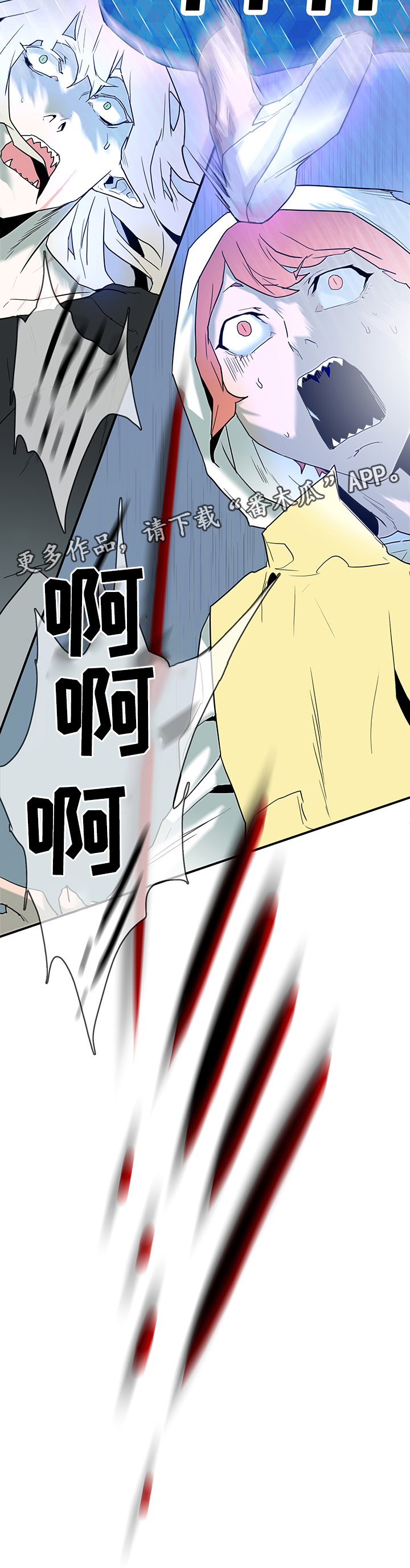 第108章：结界14