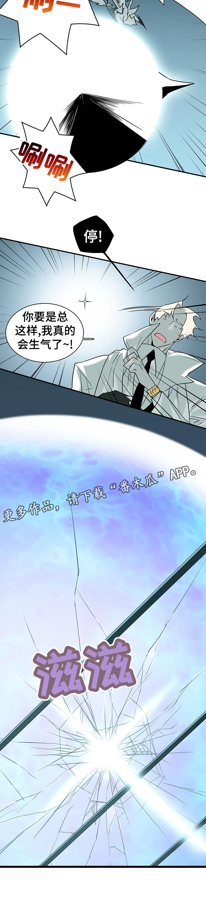 第192章：该不会5