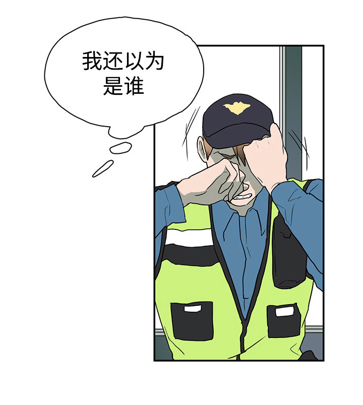 第23章：幻术0