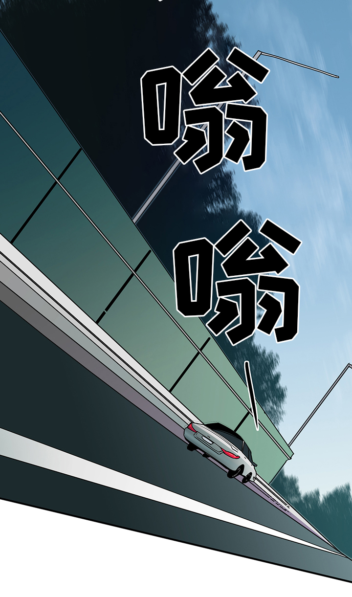 第95章：找到10