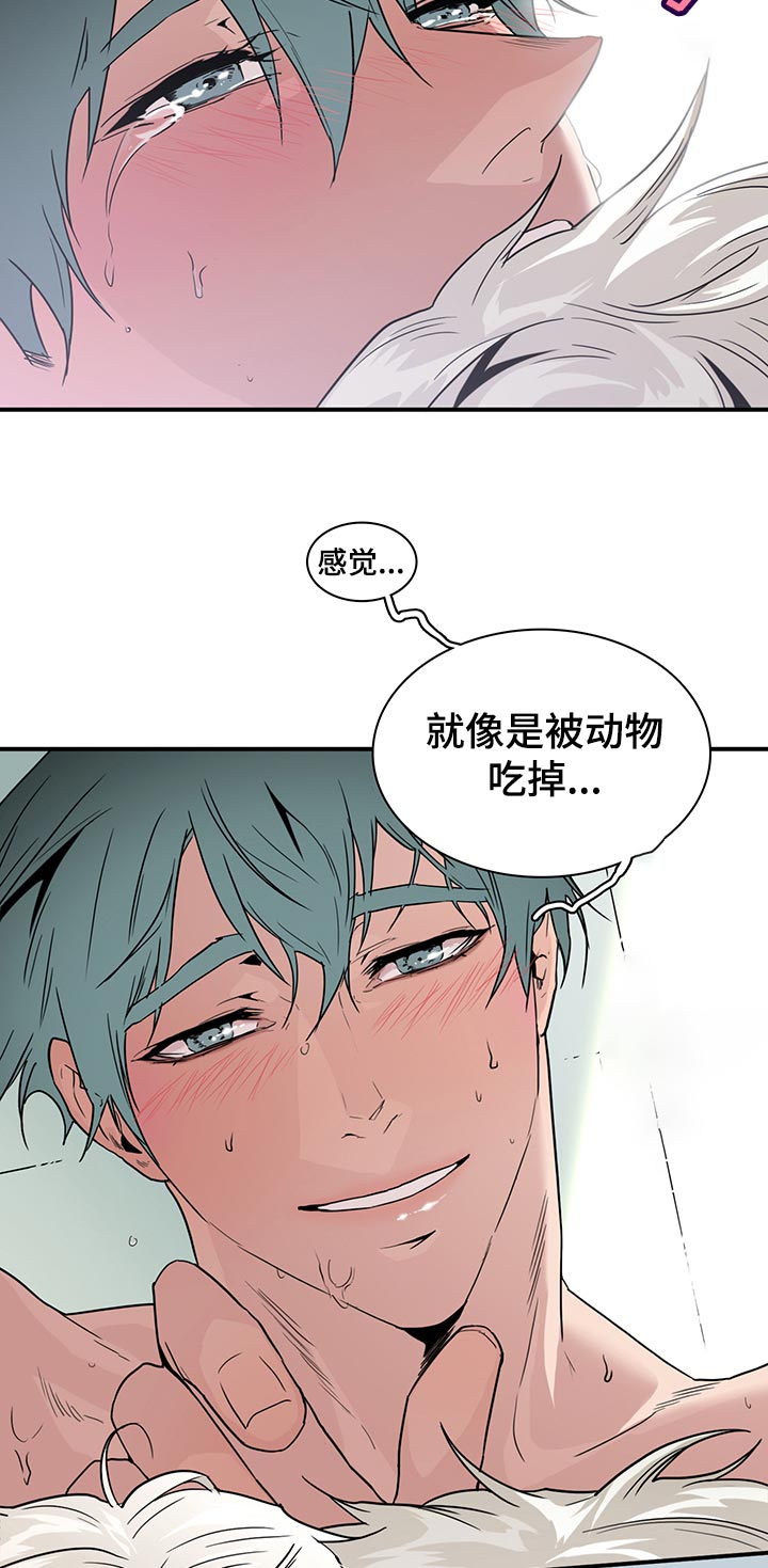第180章：遗憾3