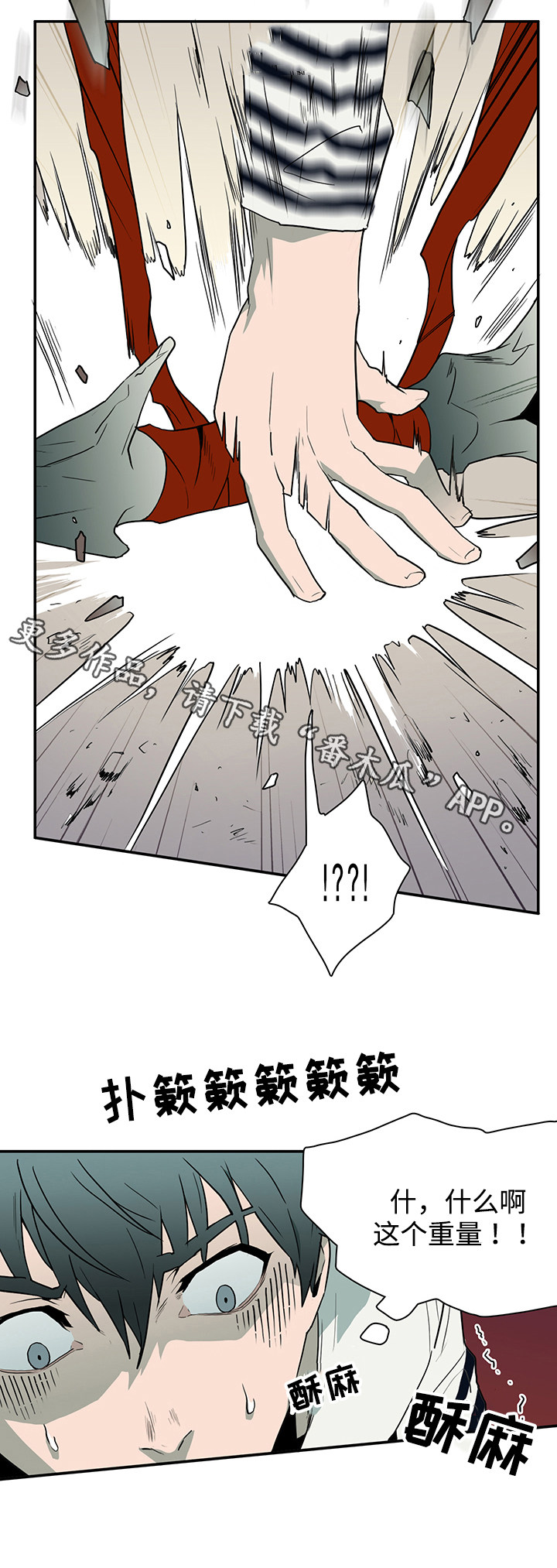 第35章：单纯5