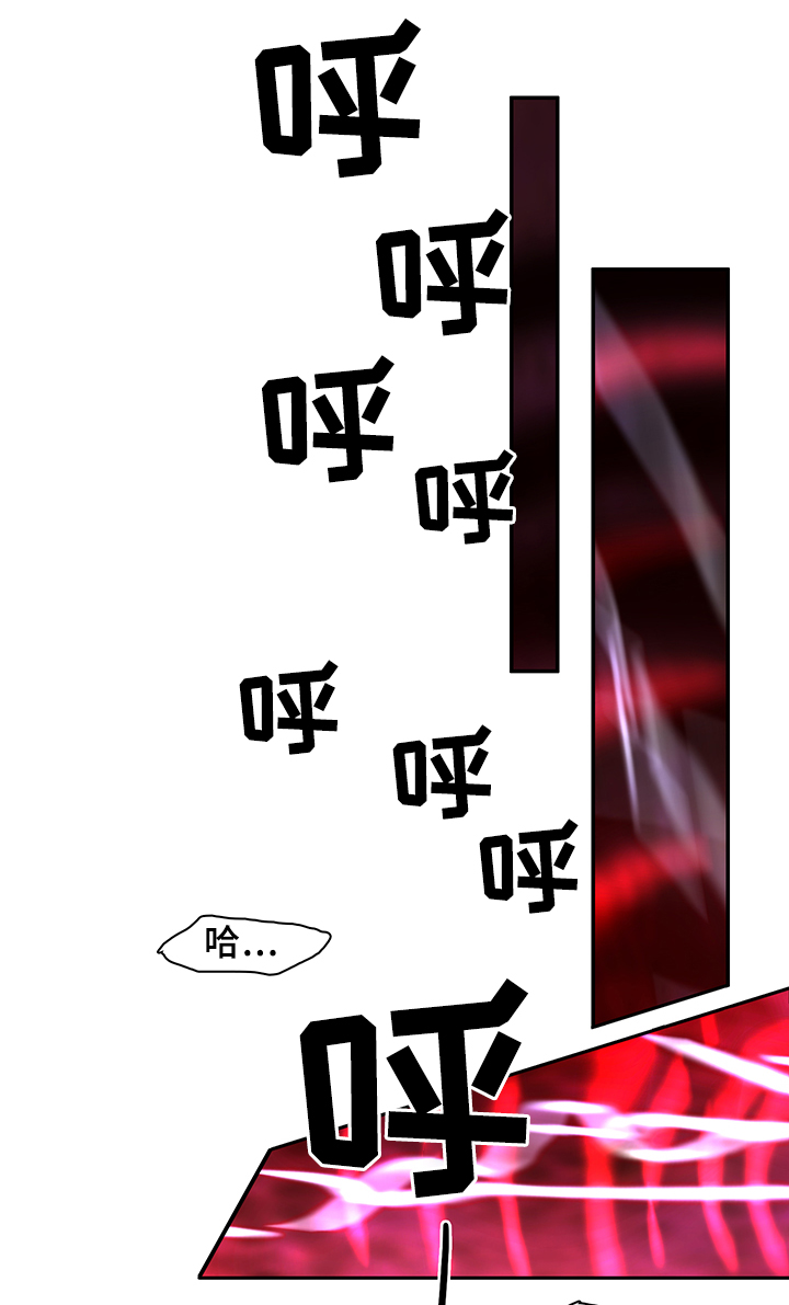 第102章：通缉0