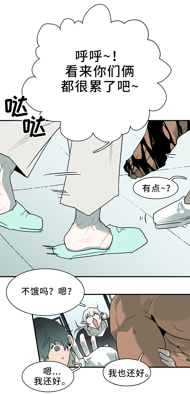 第110章：实验环境7