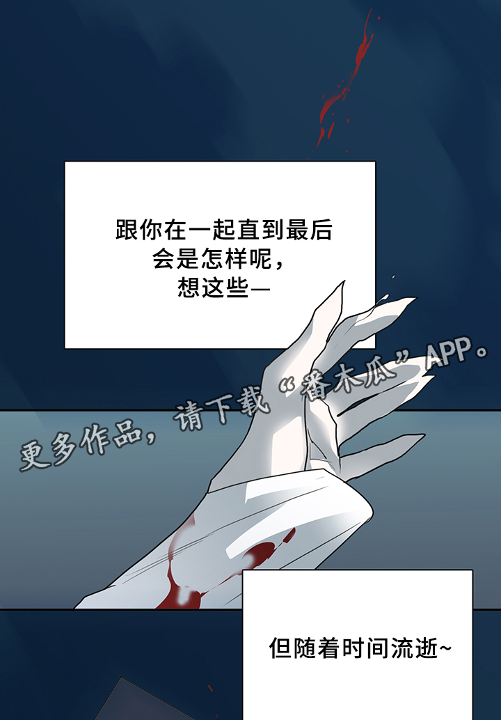 第85章：选择1