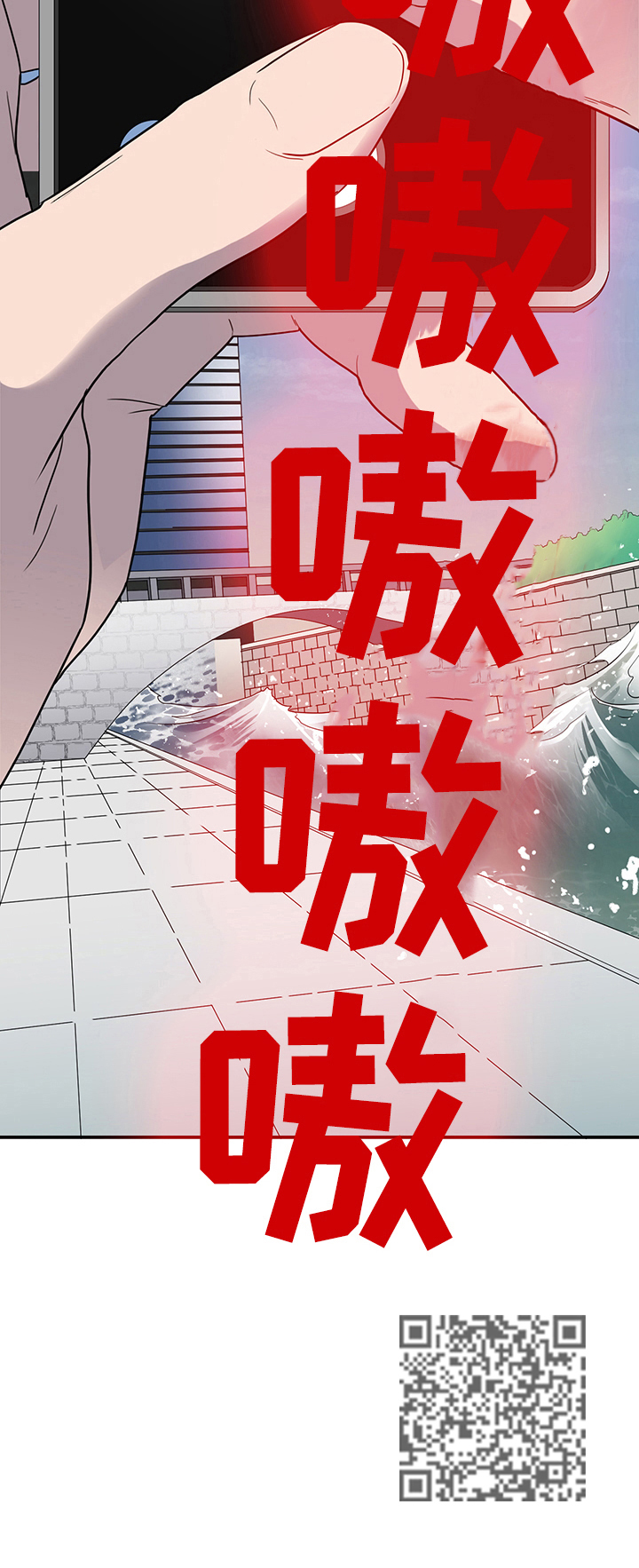 第150章：珍惜时间11