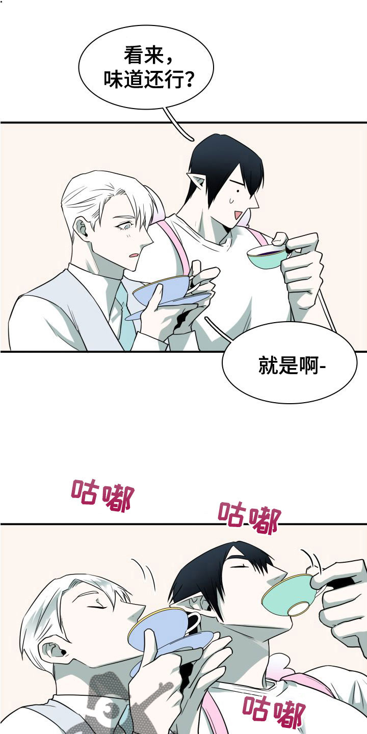 第296章：【番外】不愧是你0