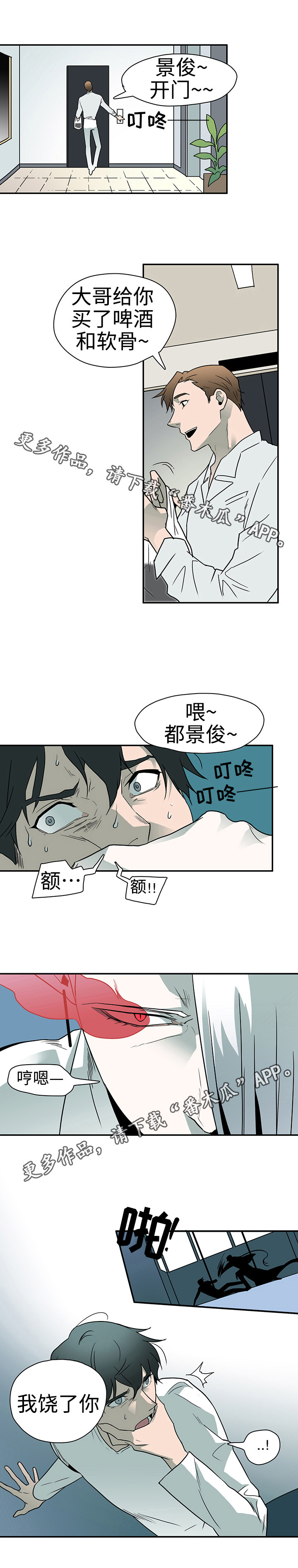 第7章：挺有用的1