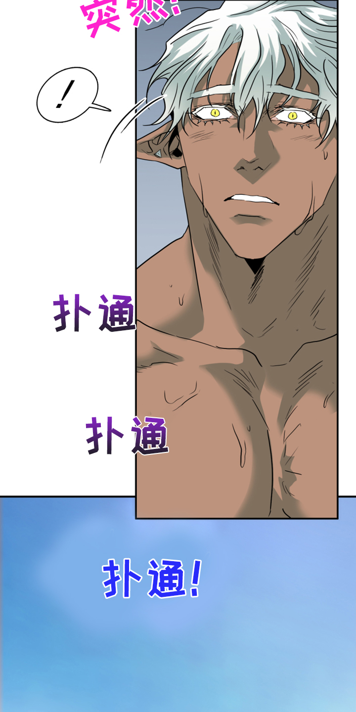 第246章：回归于无5