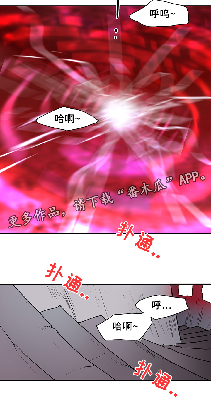 第102章：通缉1