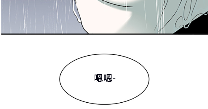 第239章：心有多痛19