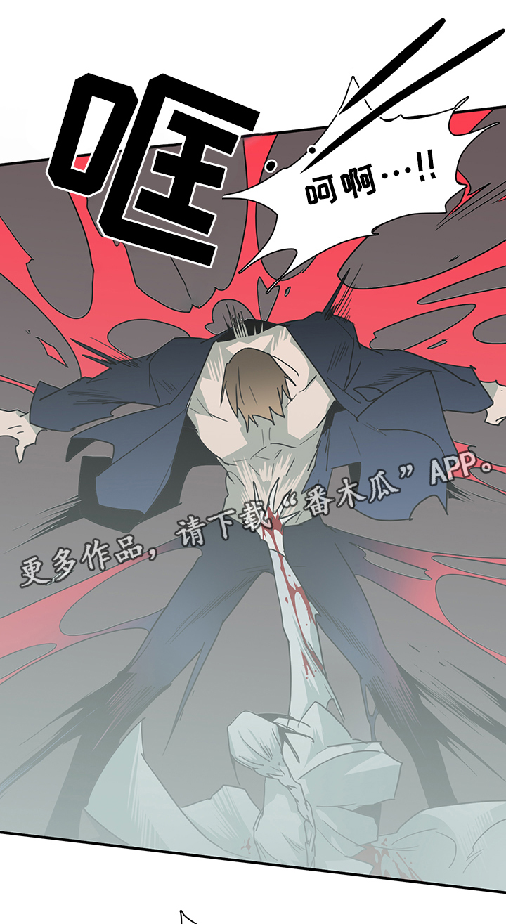 第87章：行踪9