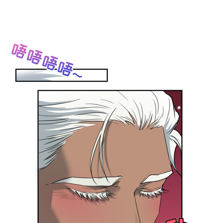 第251章：【番外】石像鬼区0