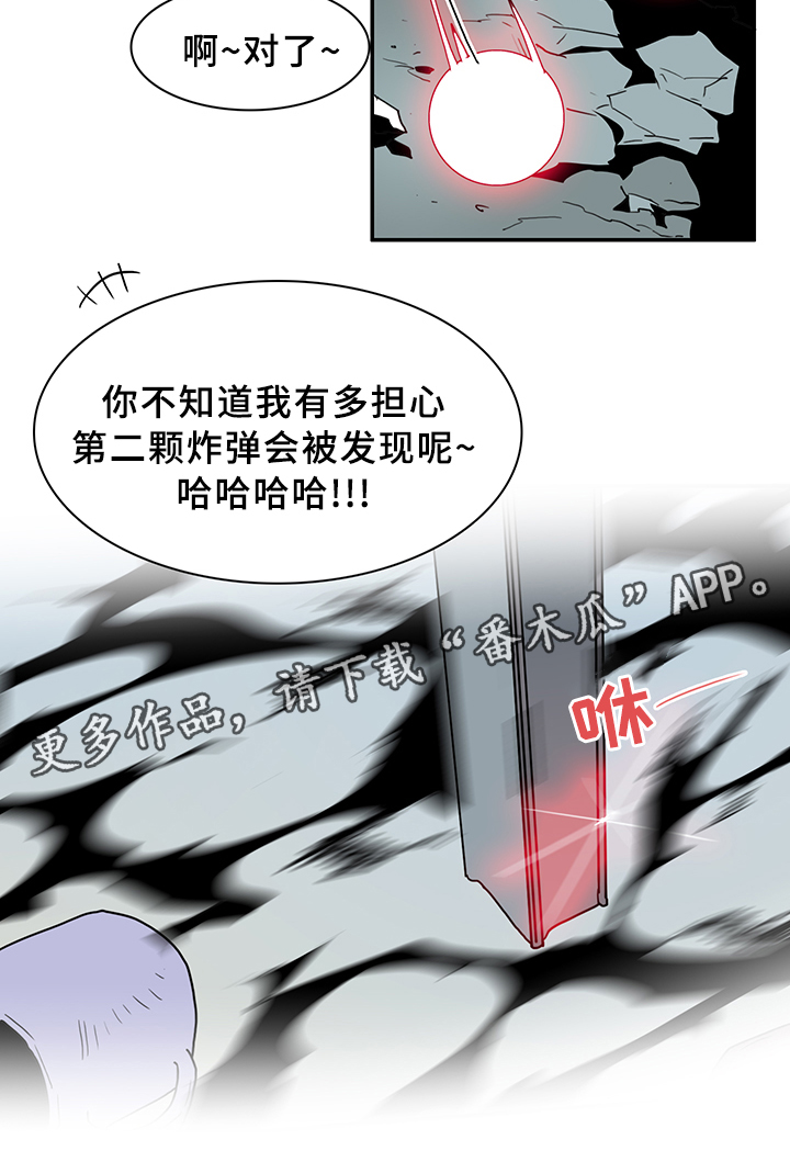 第82章：开战18