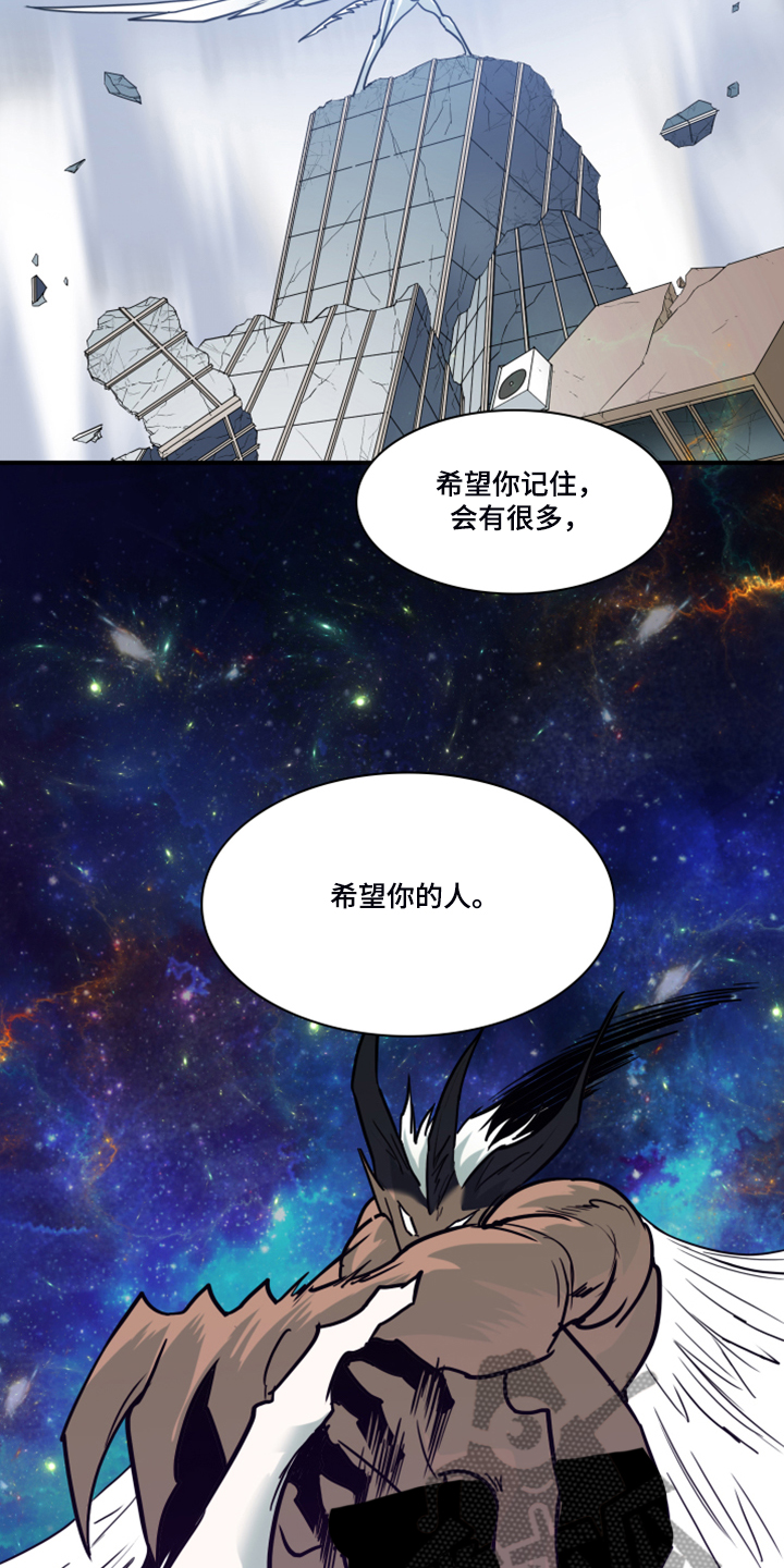 第240章：援军6