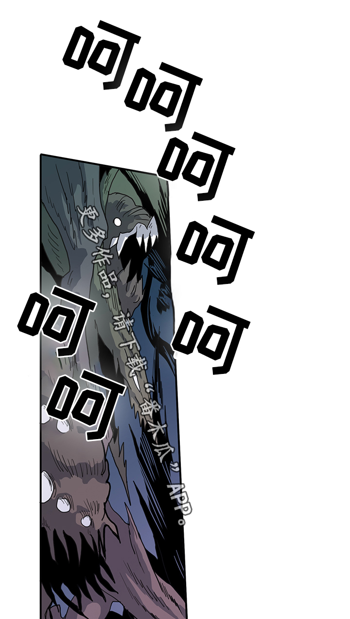 第83章：撒旦的诱惑0
