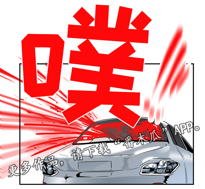第98章：内心的往事9
