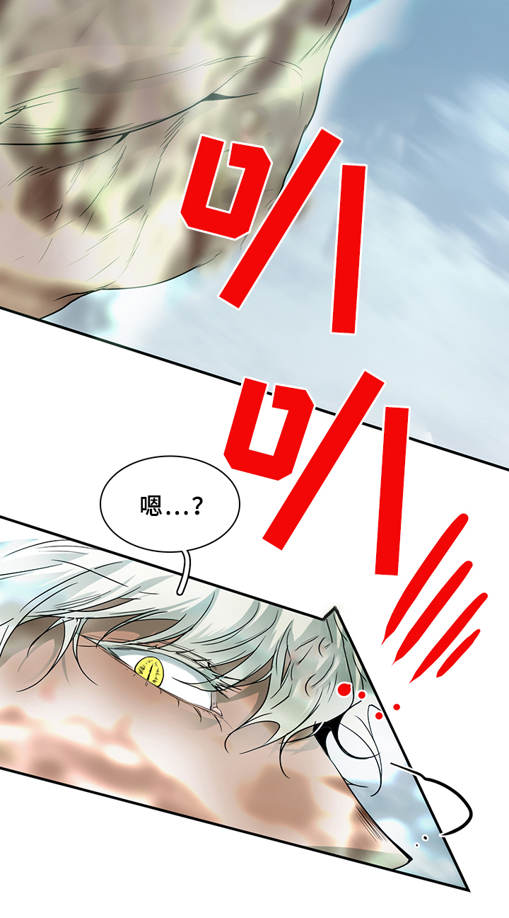 第95章：找到30