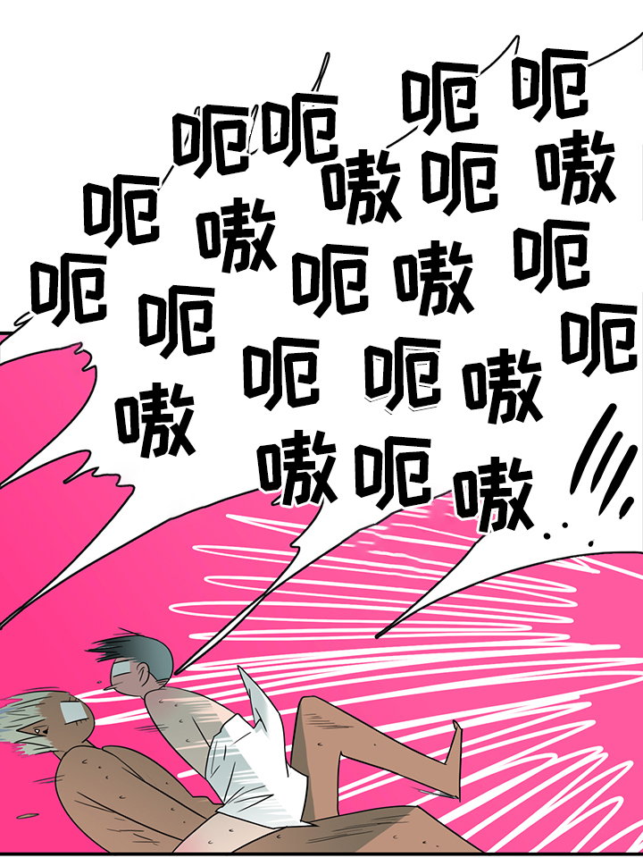 第99章：不留活口3