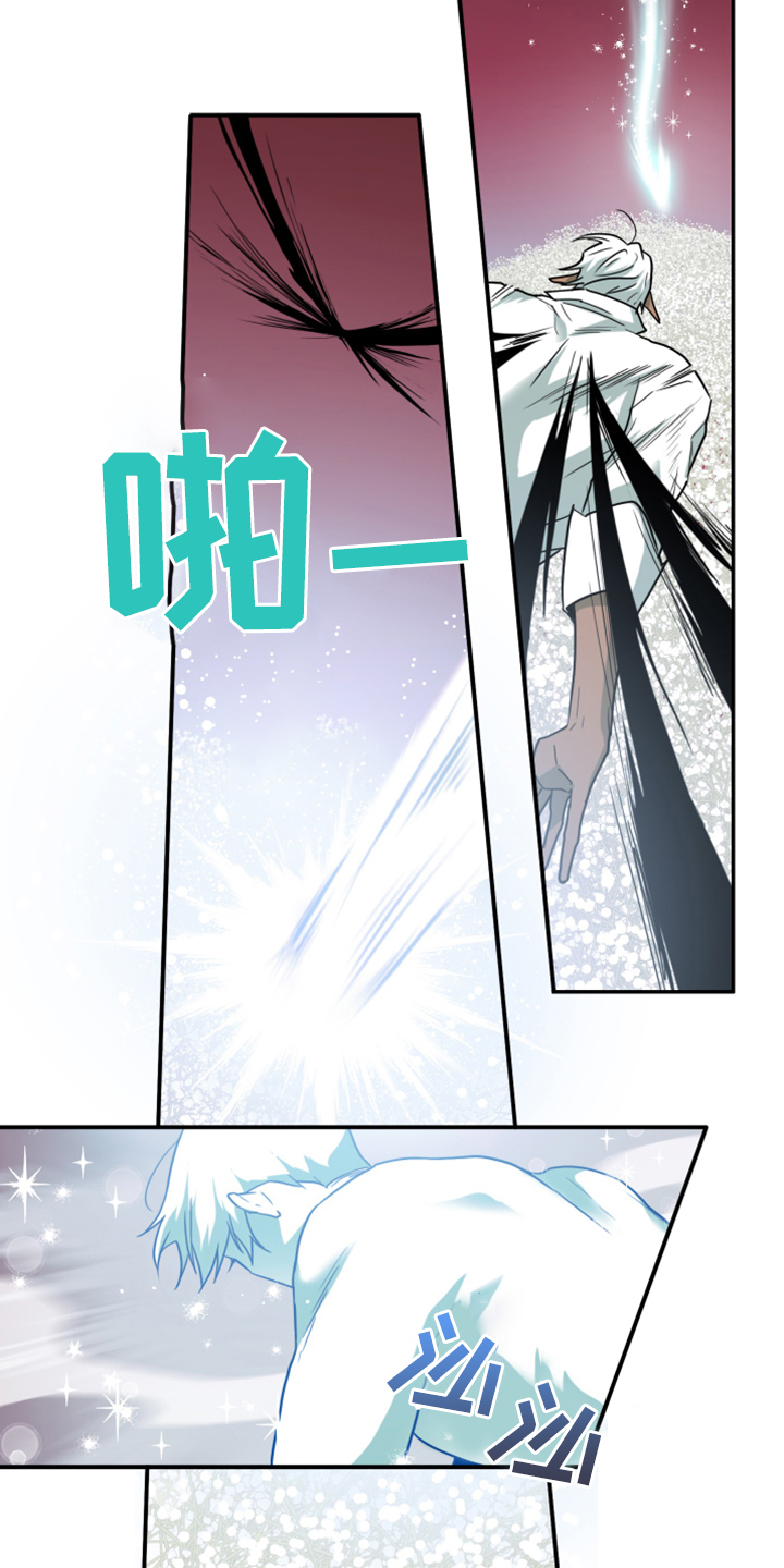 第249章：【完结】回归的人30