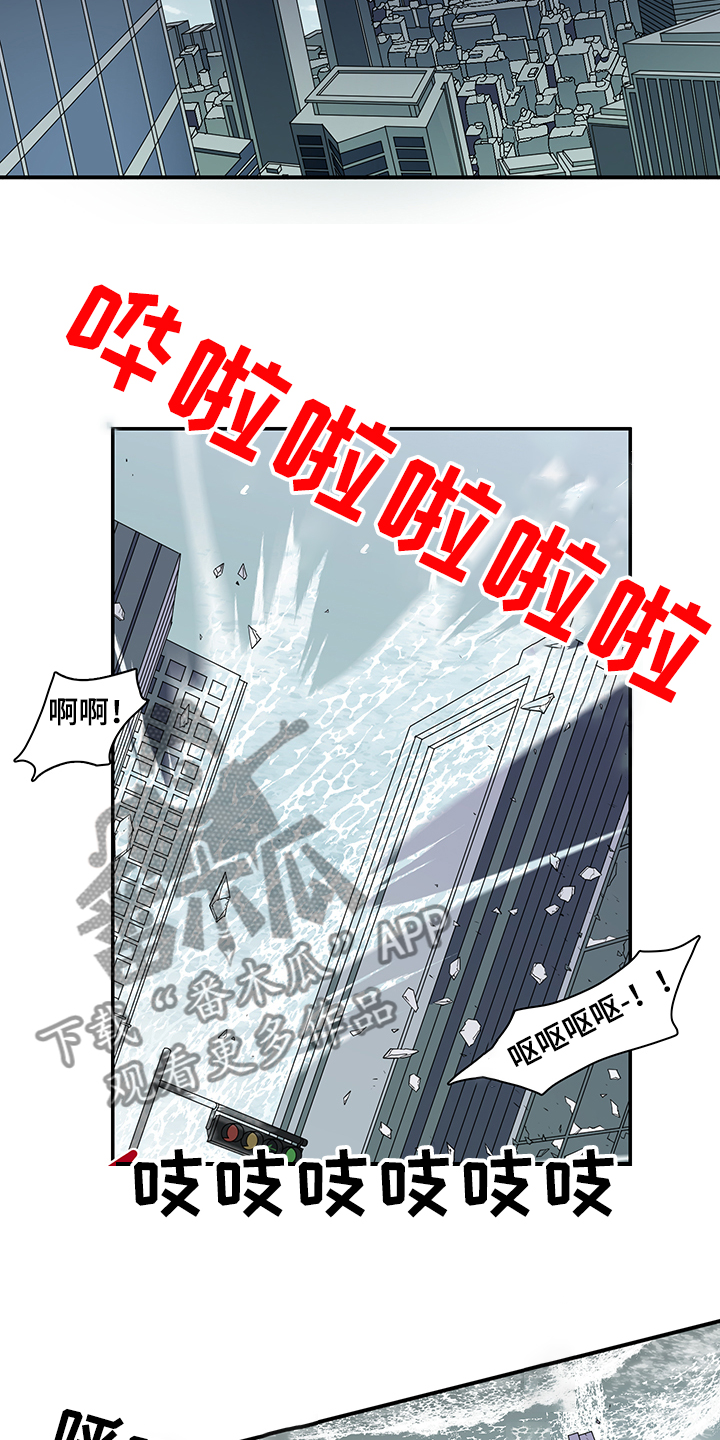 第236章：就这一次32