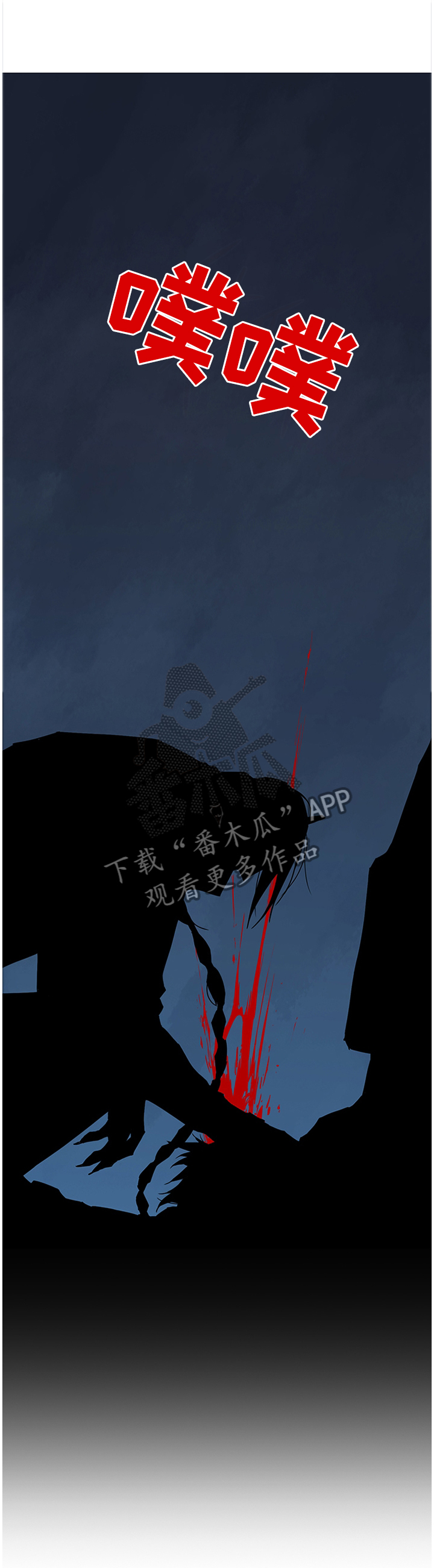 第129章：想法改变5