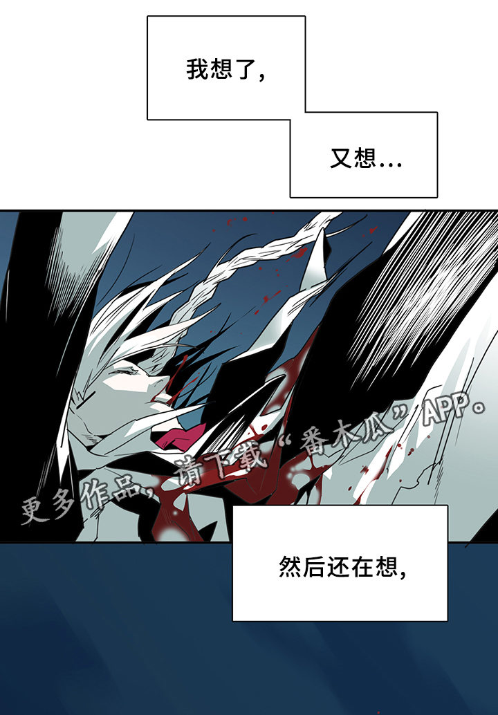 第85章：选择0