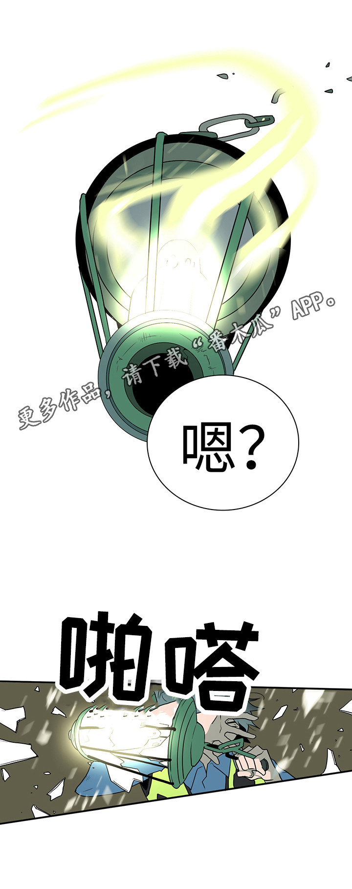 第16章：计谋3