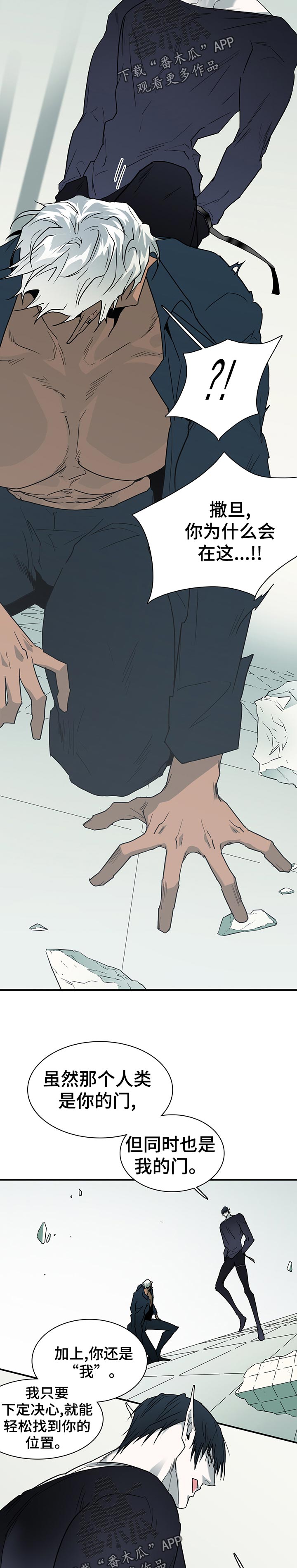 第189章：轻松4