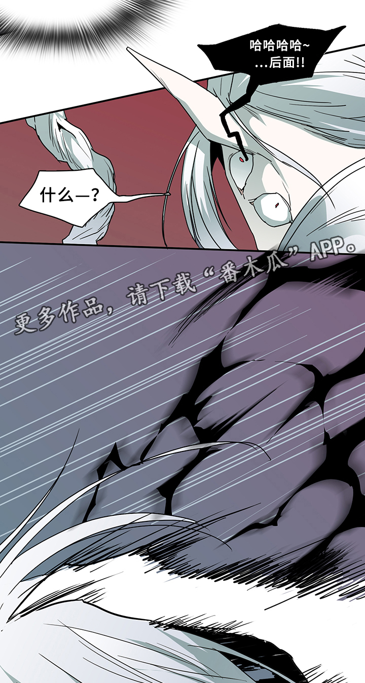 第71章：回答8