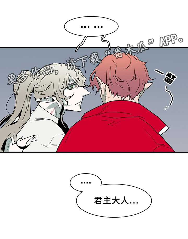 第78章：力量28