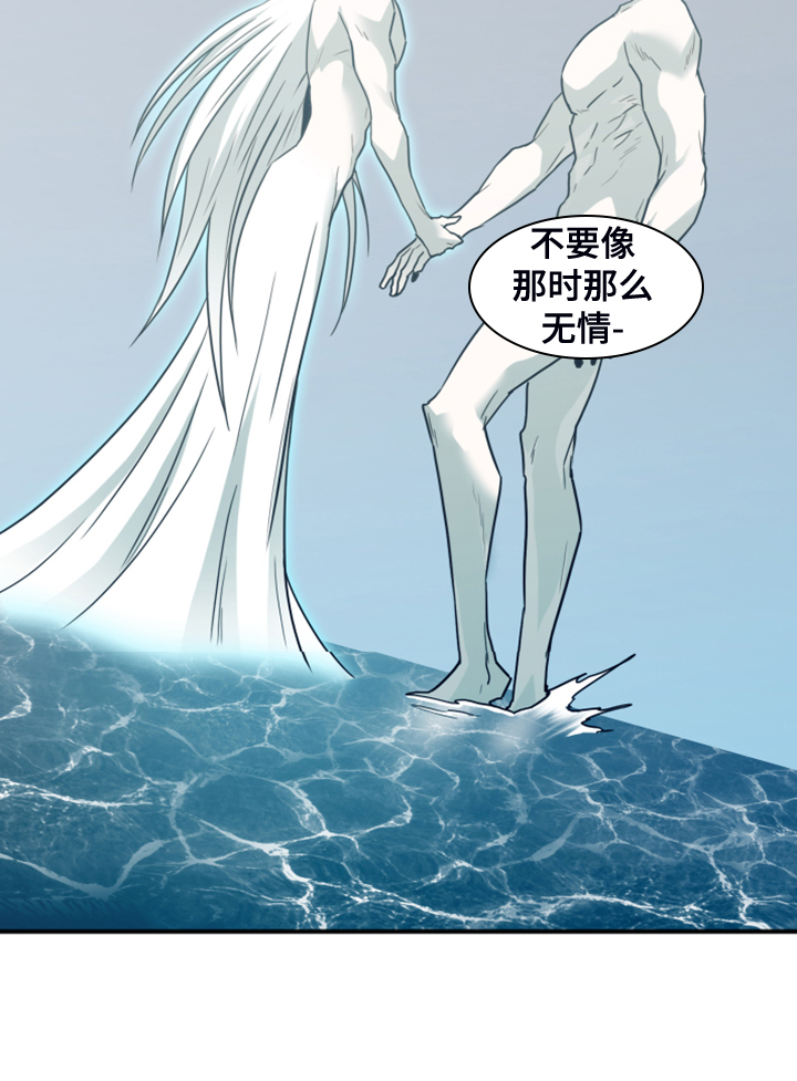 第246章：回归于无18