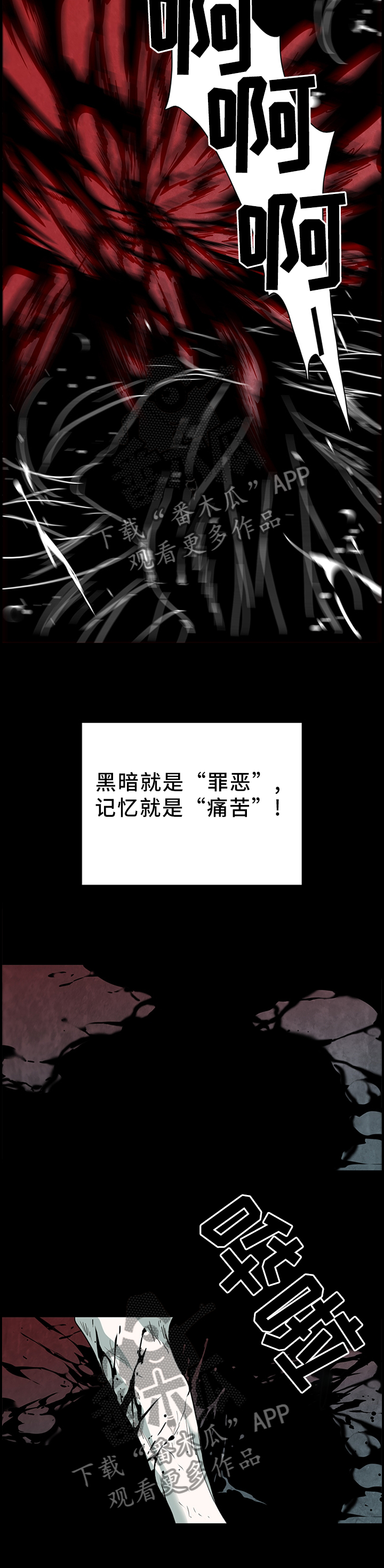 第138章：你们都是我的1