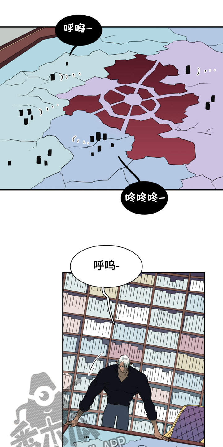 第257章：【番外】迫在眉睫3