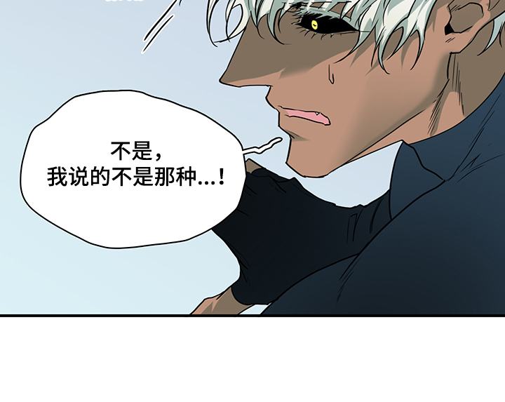 第236章：就这一次36