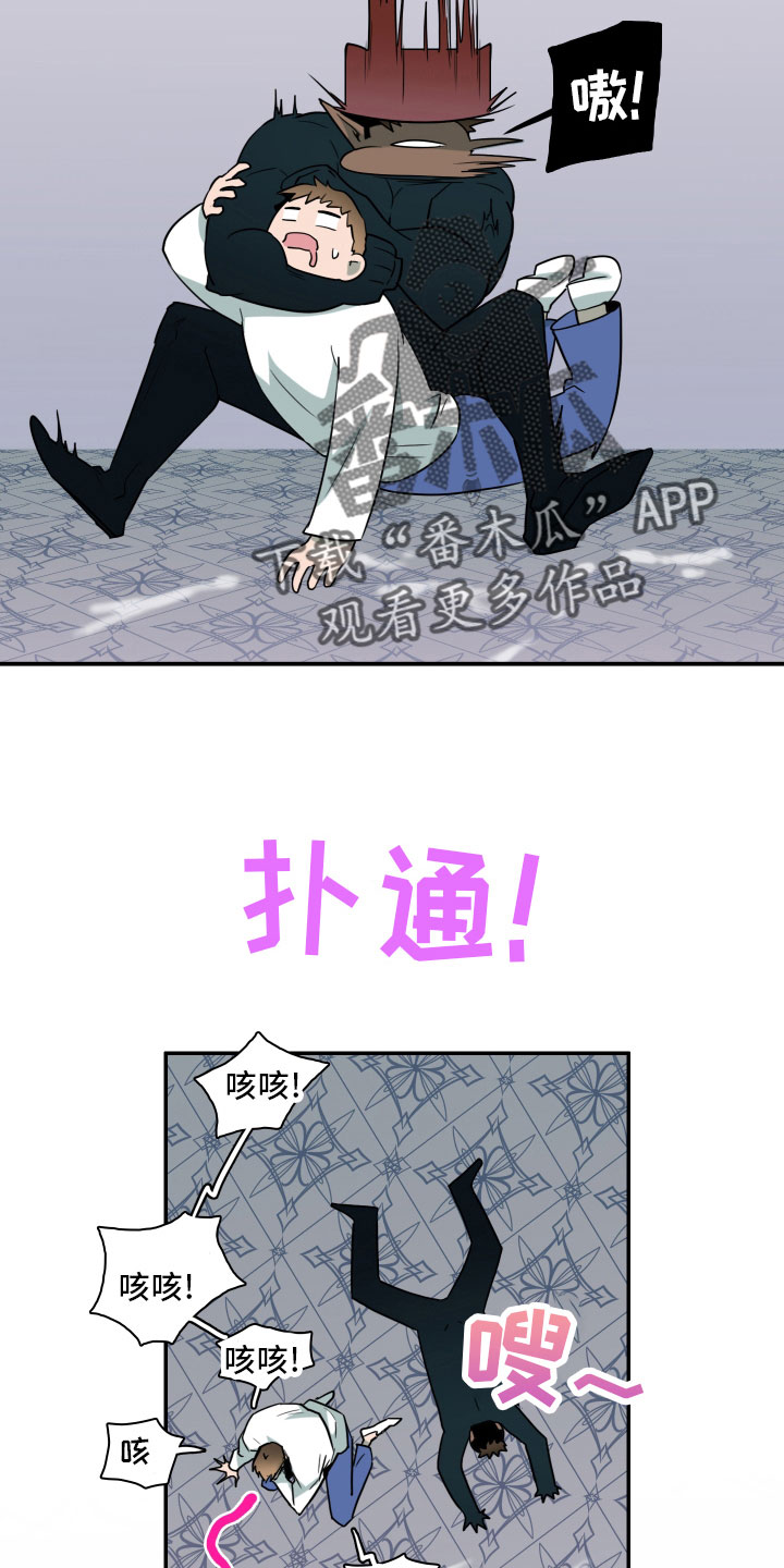 第284章：【番外】投票结果25