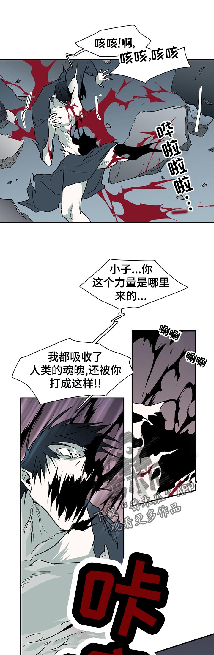 第176章：万一8