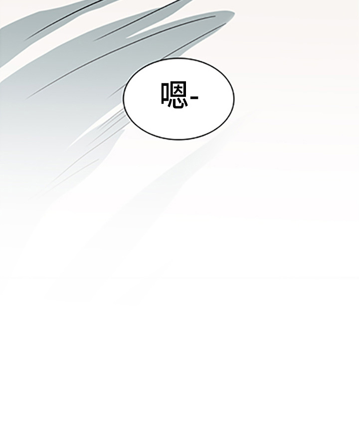 第264章： 【番外】都来了26
