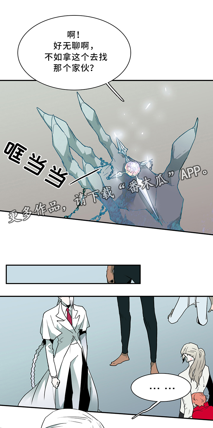 第68章：分析2