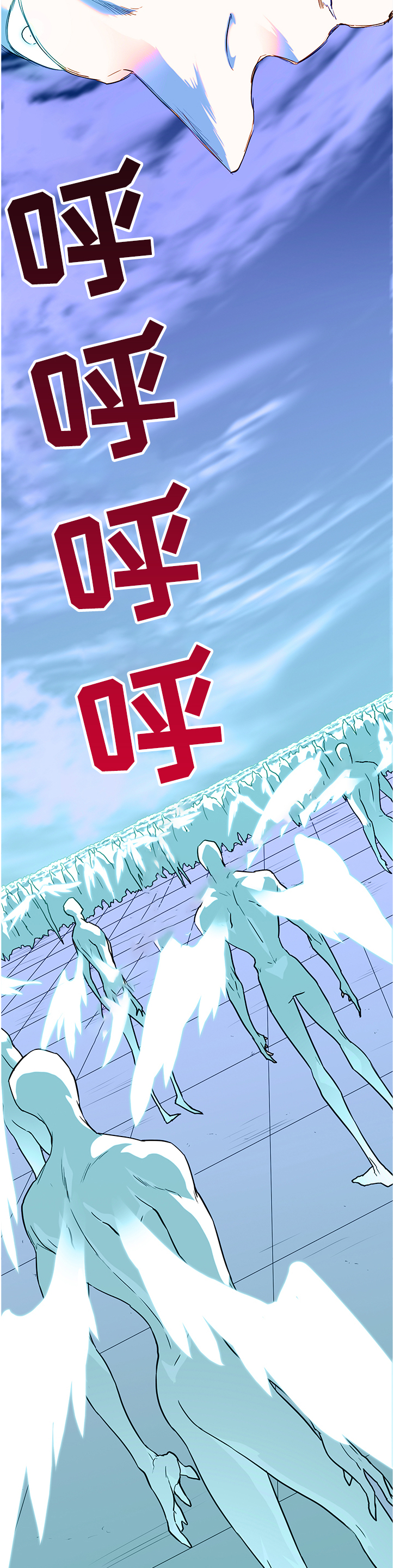 第227章：没有守护的理由4
