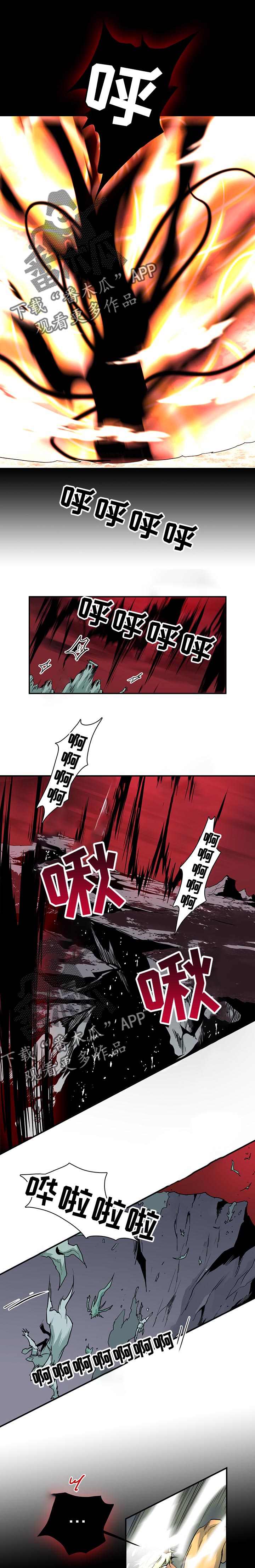 第159章：没变0