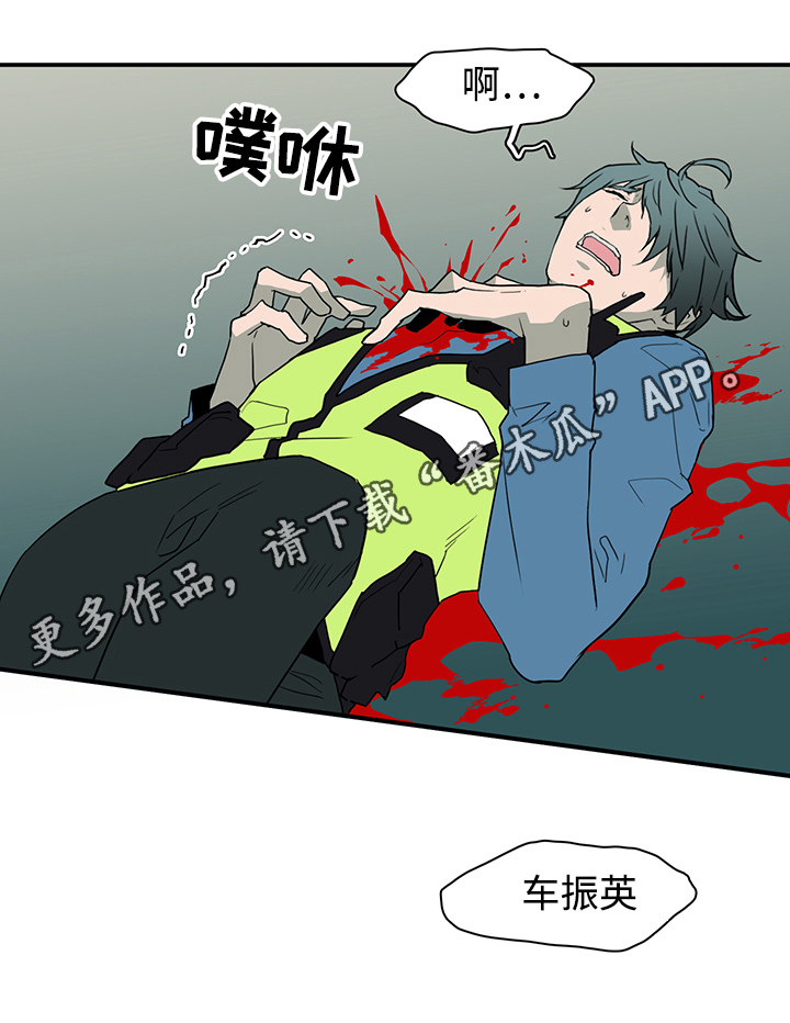 第50章：开枪5