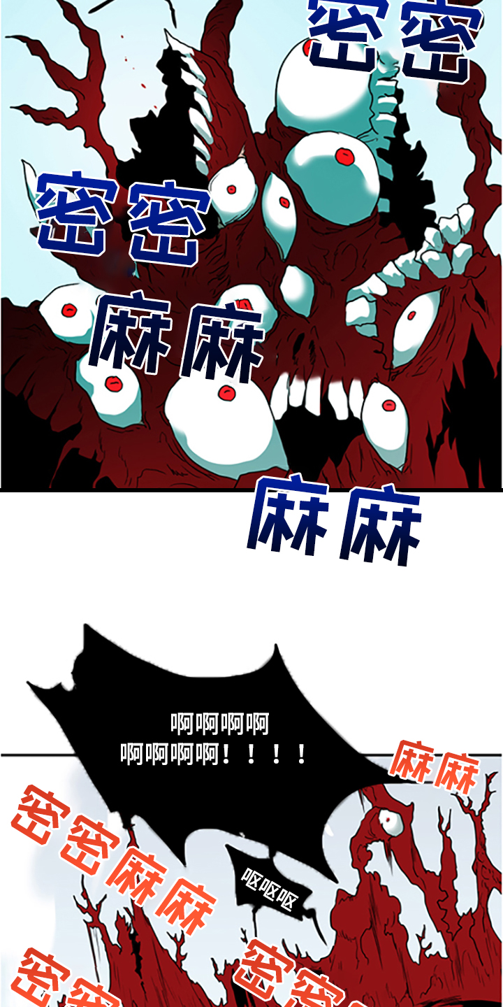 第238章：离去才明白9