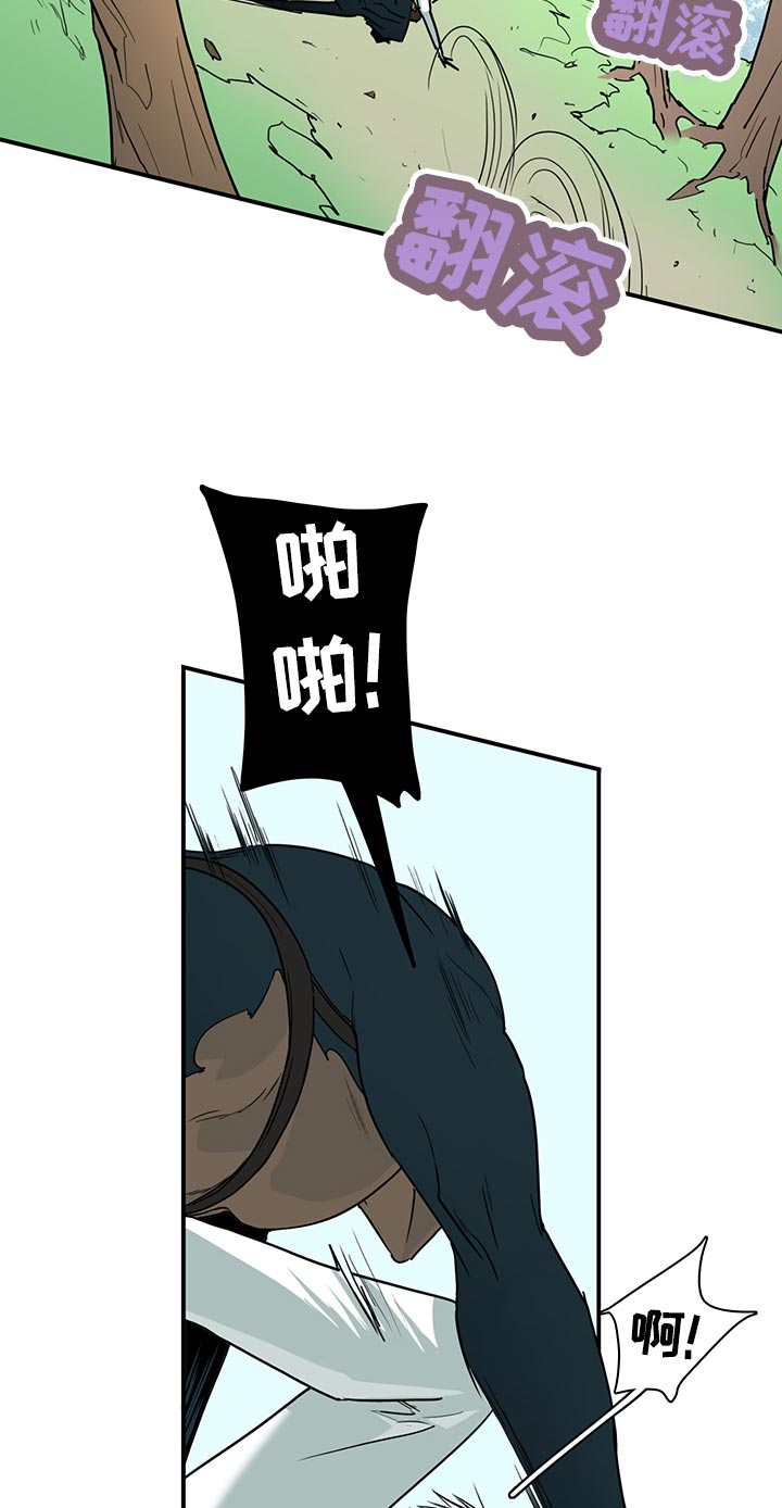 第173章：互通姓名6