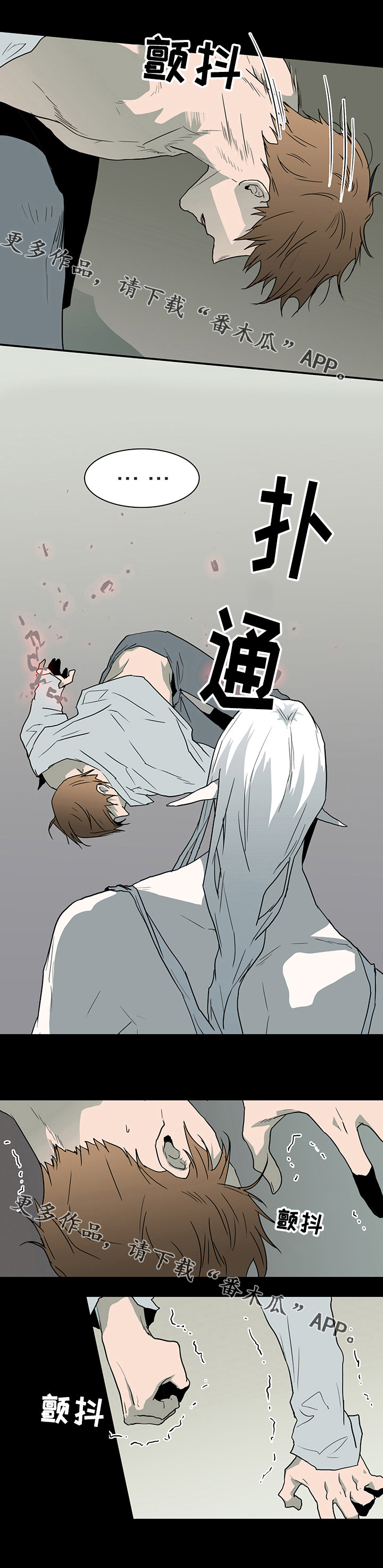 第42章：不满10