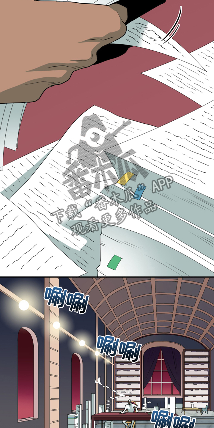 第248章：神性诞生4