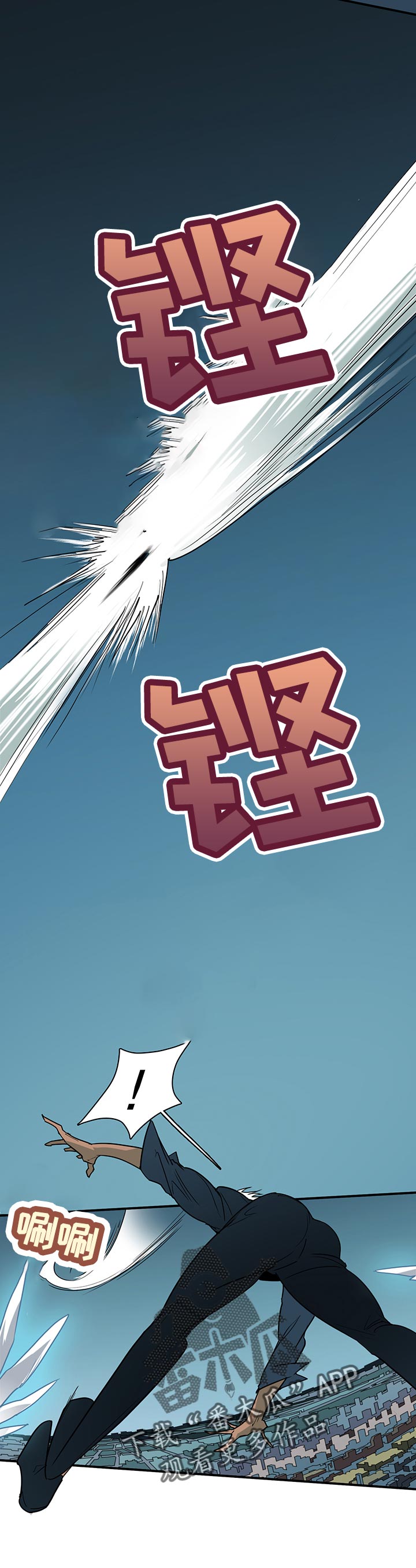 第172章：完成了吗15